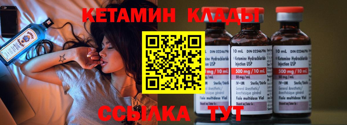 A-PVP Серов