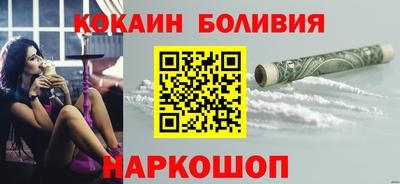 трава Бугуруслан