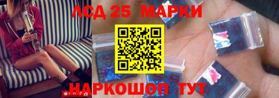 MESCALINE Будённовск