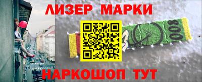 герыч Бузулук