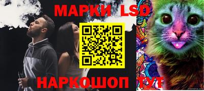 герыч Бузулук
