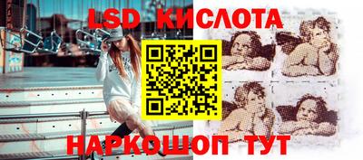 дурь Новозыбков