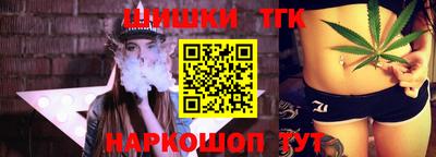 MESCALINE Будённовск
