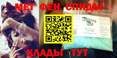 MESCALINE Будённовск
