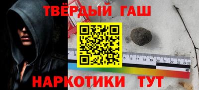 MESCALINE Будённовск