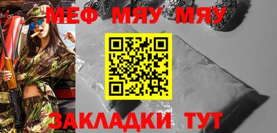 герыч Бузулук