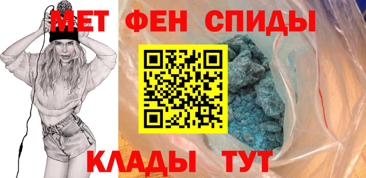 Первитин витя  Первитин витя  Серов  Вход с VPN 